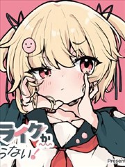 风筝高清完整版 免费观看