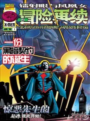 风筝在线观看 免费全集